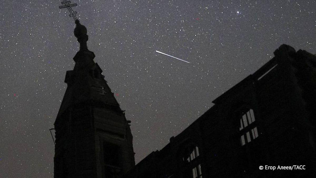 В ноябре россияне увидят звездопад Леониды из созвездия Льва Он достигнет пика активности в ночь на 18 ноября сообщили ТАСС в пресс службе Московского планетария   Подпишись на ТАСС Урал в Max