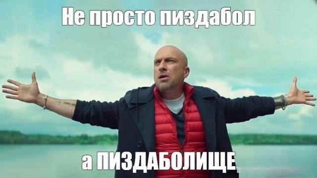 От Динамо требовали выдать Норманну шлем для защиты от украинских дронов в Москве адвокаты Аль Раеда в суде предъявили БГ за то что те не выдали игроку защиту от беспилотников когда предлагали переехать из Москва Сити в другой район города звучало буквально helmet Помимо этого их юристы заявили что якобы в Москве по улицам ездят танки и стоят блокпосты а игроков Динамо забирают на фронт и вообще раз в столице России нет боевых действий то почему все русские бегут к нам в Европу автор фразы португалец Именно поэтому Матиас и хотел чтобы ему выплатили компенсацию в размере месячного оклада а Аль Раед куда футболист сбежал в 2023 м году чтобы признали переход законным и избавили клуб от солидарной ответственности перед динамовцами При этом саудиты проболтались на слушаниях что вели переговоры с Норманном когда тот еще находился в Москве и был игроком Динамо Ростова что запрещено правилами ФИФА В итоге Лозанна отказала Норманну и Аль Раеду обязав норвежца и арабов выплатить бело голубым около 100к Суд поддержал позицию клубных юристов Динамо о незыблемости принципа контрактной стабильности докладывает Карп СAS принял разумное решение несмотря на абсурдные лозунги Вердикт дает четкий сигнал иностранцам и их агентам что использовать СВО как оправдание незаконным действиям не выйдет Плюс вселяет надежду что когда нибудь и ЦСКА добьется денег от Вест Хэма за Влашича Немедля подписывайся на Карпа в Max