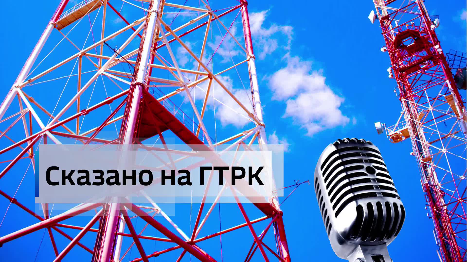 Павловская ЦРБ и Забайкалье внедряют искусственный интеллект в здравоохранение