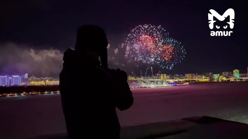 Китайские фейерверки радуют жителей Благовещенска