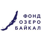 Аватар Телеграм канала: Фонд «Озеро Байкал»