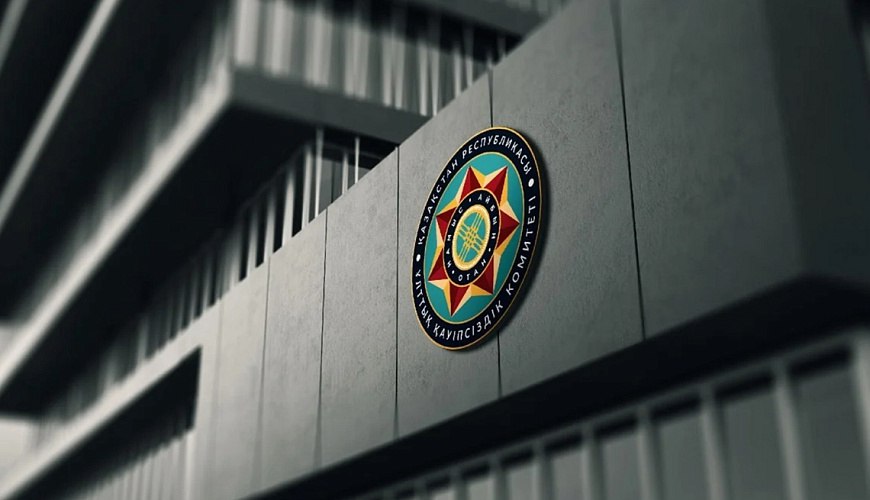 Миллиарды в казну и тысячи дел КНБ Казахстана о борьбе с коррупцией в 2025 году Комитет национальной безопасности Казахстана подвёл итоги работы по противодействию коррупции за 2025 год С июля функции по борьбе со взяточничеством перешли к новой службе КНБ созданной на базе реорганизованного Антикоррупционного агентства За год ведомство инициировало 1052 уголовных дела в основном по хищениям бюджетных средств и получению взяток Следственные мероприятия завершены по 969 делам материалы по 860 из них уже переданы в суд Для сравнения в 2024 году зафиксировано 1641 коррупционное преступление Работа спецслужб позволила вернуть в бюджет 16 1 миллиарда тенге арестовано имущество и активы на 3 3 миллиарда Кроме того 61 гражданин сообщивший о нарушениях получил вознаграждение общей суммой 24 2 миллиона тенге В ведомстве заявляют что борьба с коррупцией и декриминализация госсектора будут продолжены Подпишитесь на AsiaToday