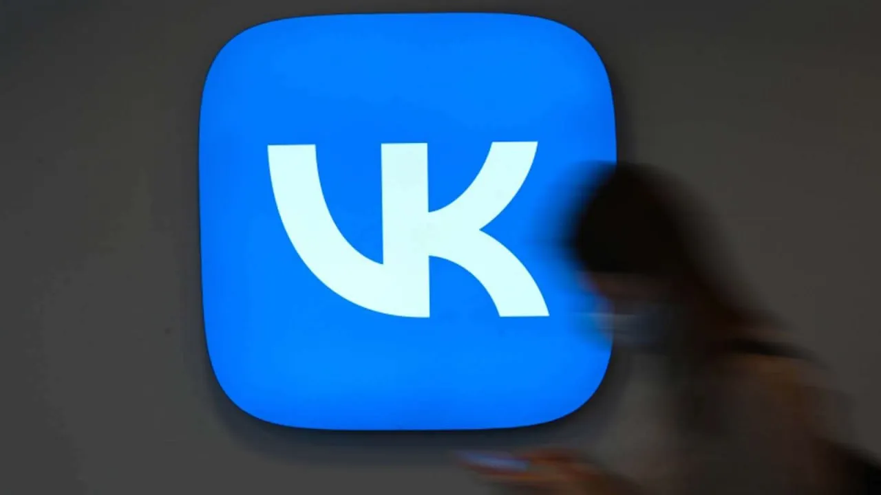 Компания VK продала 25 Точка Банка Интерросу сумма сделки составит не менее 21 2 миллиарда рублей а в дальнейшем этот пакет акций Интеррос планирует передать Т Технологиям материнская компания Т Банка в обмен на акции группы сообщили компании VKCO T jkinvest news jkinvest