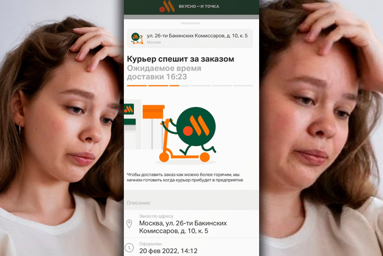 Думскроллинг признан калорийным Специалисты связали бесконечное просиживание в телефоне с набором веса Дело в том что при таких условиях организм находится в состоянии стресса Мозг из за этого реагирует на тревожные заголовки так будто это реальная угроза и в итоге тело требует быстрой энергии сладкого фастфуда кофе или энергетиков Так что привычка обновлять ленту ночью может закончиться не только бессонницей но и лишними килограммами trendswave
