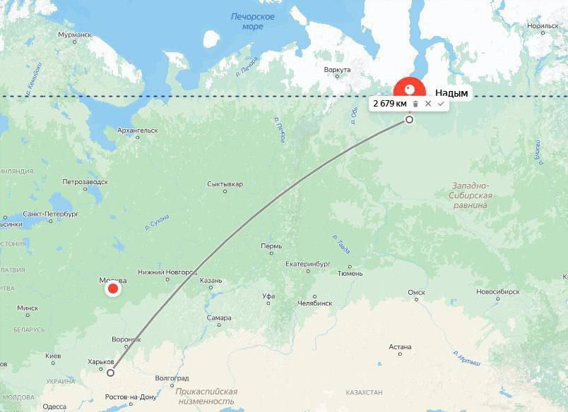 В аэропорту Надыма ввели план «Ковер» Службы аэропорта переведены на усиленный режим работы. Город находится примерно в 2,6 тысячи км от украинской границы.