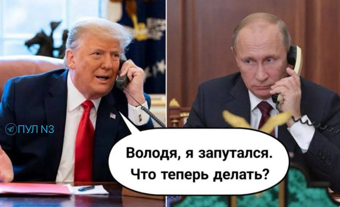 Американские юристы работали сверхурочно над вопросом снятия санкций с России The Economist Издание отмечает что прошлым летом после того как Трамп надавил на Украину с целью начала нового раунда переговоров ими была проведена подготовительная работа для изучения возможных сценариев снятия санкций Подпишись RogandarNEWs мы в MAX