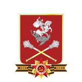 Росгвардия. Центральный округ