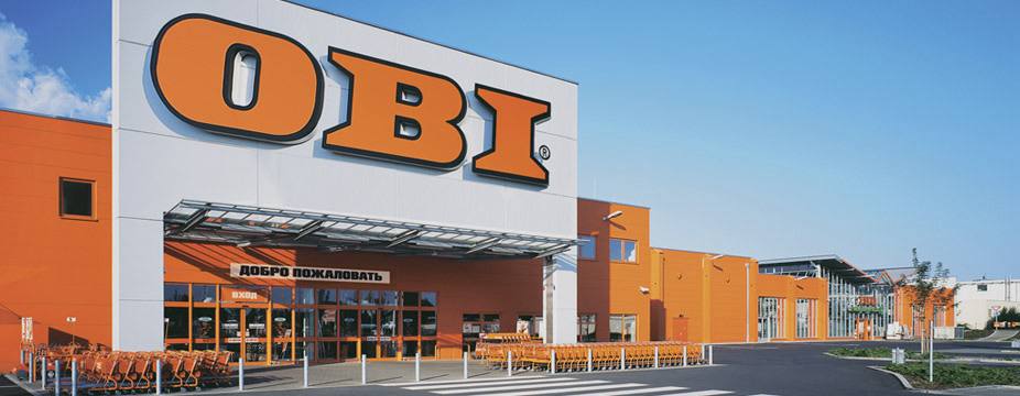 Сеть строительных гипермаркетов OBI сменит название на DOM Лента сказано на официальном сайте OBI
