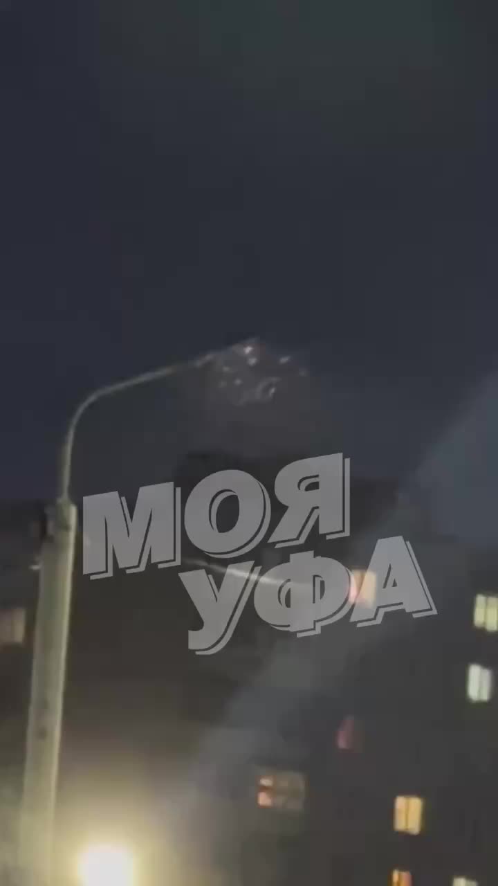 В Уфе выпал первый снег