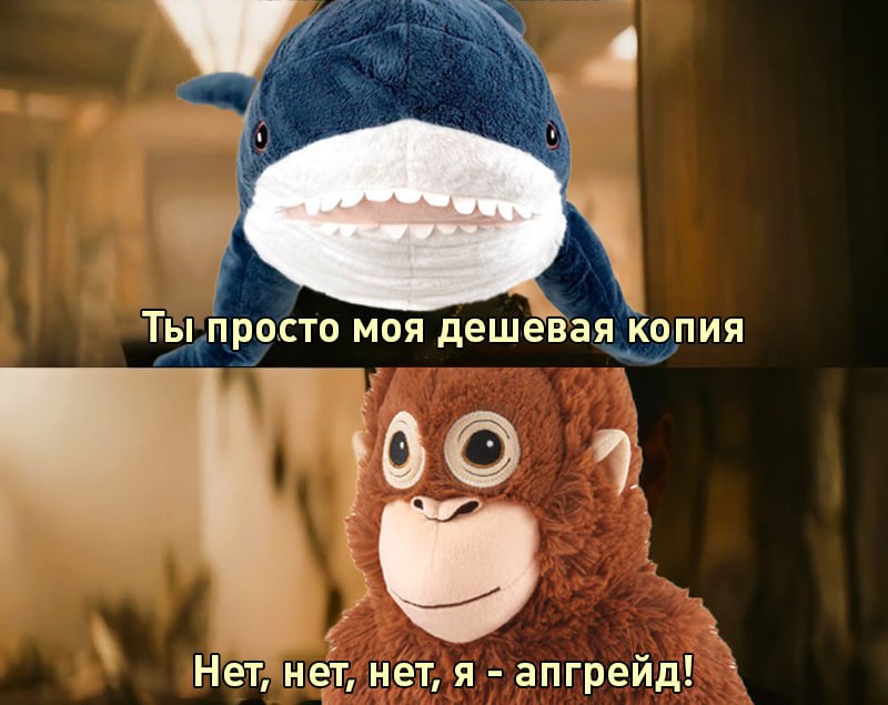 В Икее по всему миру раскупают плюшевых орангутанов из за вирусной истории макаки Панча В США Японии и Южной Корее игрушки уже закончились в компании уже пообещали как можно скорее вернуть обезьяну на полки А что ещё случилось