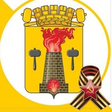 Аватар Телеграм канала: Администрация города Луганска