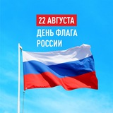 Аватар Телеграм канала: Воронцовский дворец в Алупке