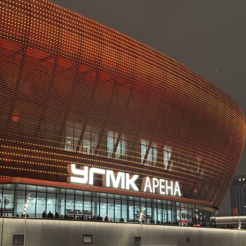 Минус бесплатная парковка в центре Екатеринбурга Бесплатная парковка у «УГМК-Арены» на улице Народной Воли закрывается с 16 августа. Это связано со сносом психоневрологического диспансера. Здесь планируется строительство многоуровневого паркинга на 189 машиномест. Всего вокруг ледовой площадки хотят создать три парковки на 1300 автомобилей. Новости Екб тут