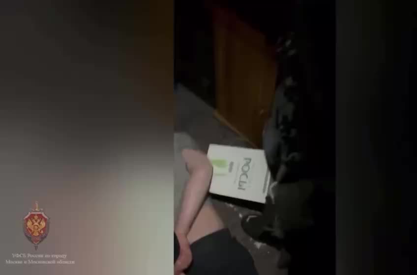 Задержание первого замглавы Сергиева Посада и чиновников по делу о хищении бюджетных средств