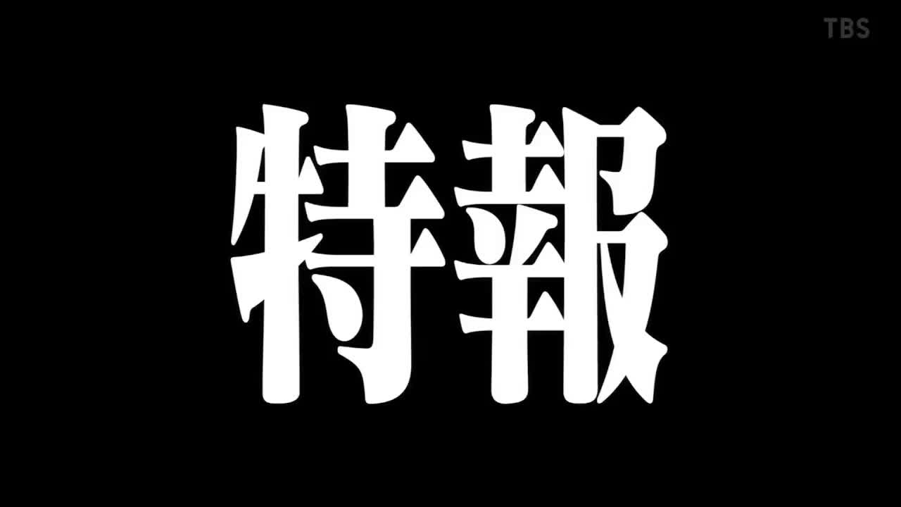 Первый тизер нового аниме по Евангелиону от Йоко Таро