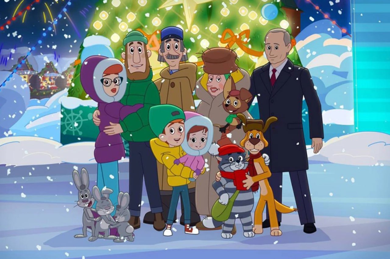 В мультсериале Простоквашино появится Владимир Путин кадр с ним опубликовал РБК В Союзмультфильме заявили что изображение подлинное Озвучил президента по данным Газеты ru комик Дмитрий Грачев из Comedy Club Ранее персонажами мультсериала стали в том числе певцы Сергей Жуков и Niletto комик Гарик Харламов Фото РБК Кинопоиск Новости