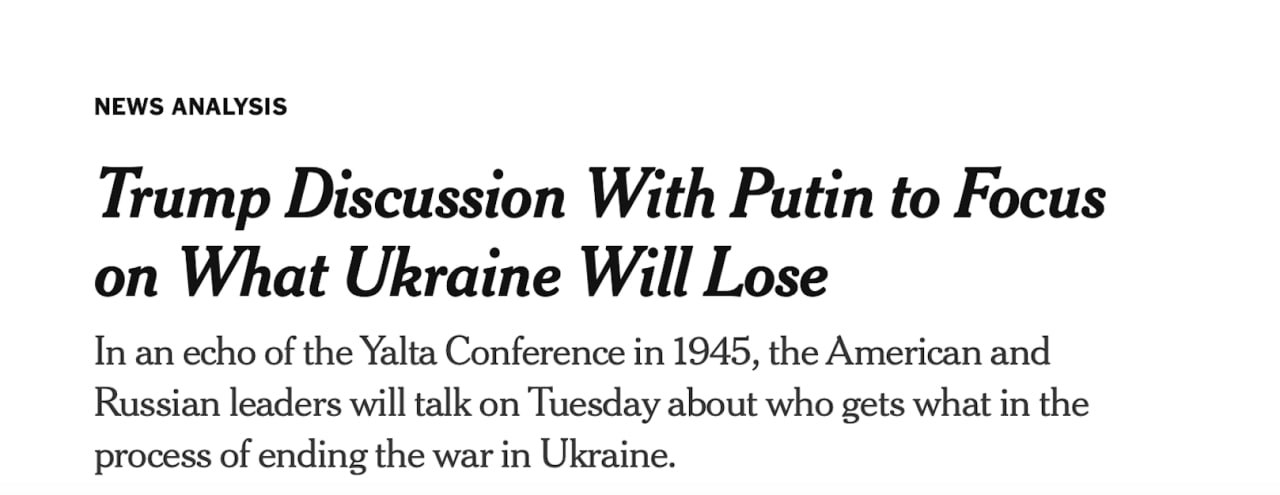 New York Times со ссылкой на помощников Зеленского сообщает, что в Киеве обеспокоены возможным согласием Дональда Трампа на переход порта в Одессе под контроль России.  Ранее Белый дом подтвердил, что США обсуждают с Киевом условия мирного соглашения с РФ, включая вопросы разграничения территорий.