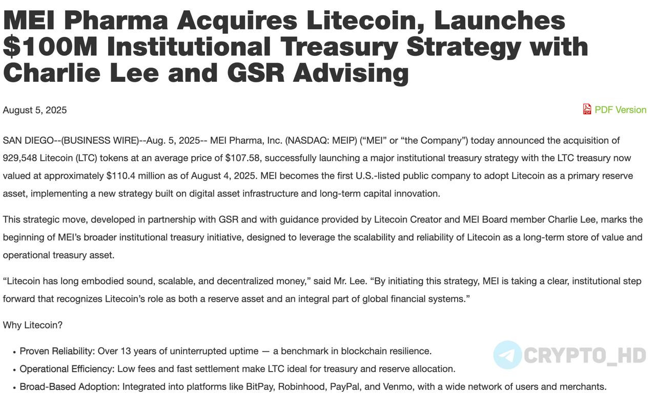 Фармацевтическая компания MEI Pharma купила токен #LTC на $100,000,000+ в свои резервы – релиз  Ранее: анонс  Crypto Headlines