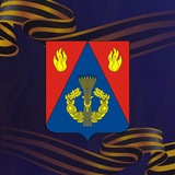 Администрация Фроловского района