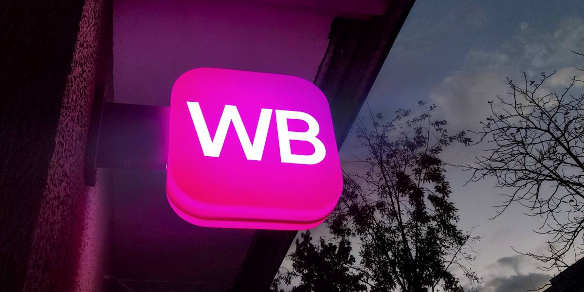 Wildberries снизила платёж для новых продавцов до 5 тыс рублей Теперь вход на маркетплейс стал в 6 раз дешевле регистрационный платёж при открытии кабинета партнёра уменьшили с 30 тыс до 5 тыс рублей Эти деньги не сгорают их начисляют бонусами на рекламу чтобы можно было сразу продвигать свои товары Для СНГ сумма пересчитывается в нацвалюту Больше не нужно копить на регистрацию