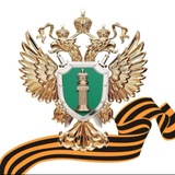 Прокуратура Хабаровского края