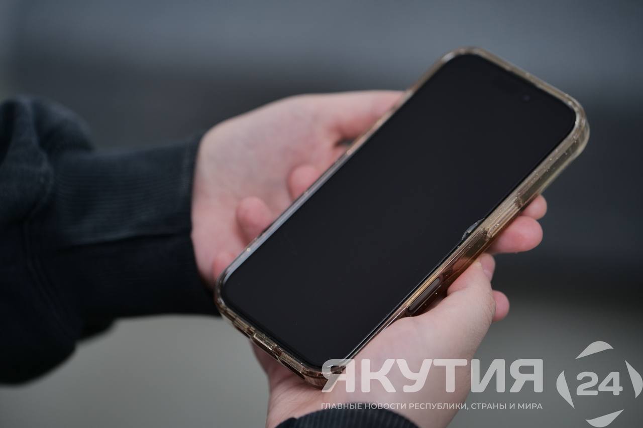 Как мошенники крадут деньги через выигрыши от блогеров Мошенники В России стали применять новую схему похищая деньги с банковских карт под предлогом выигрыша призов от популярных блогеров Подробнее читайте по ссылке Фото Семен Аммосов Якутия 24 yk24 ru в MAX Telegram ВК VK Видео