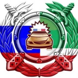 Аватар Телеграм канала: УГИБДД "ЧЕЧНЯ"
