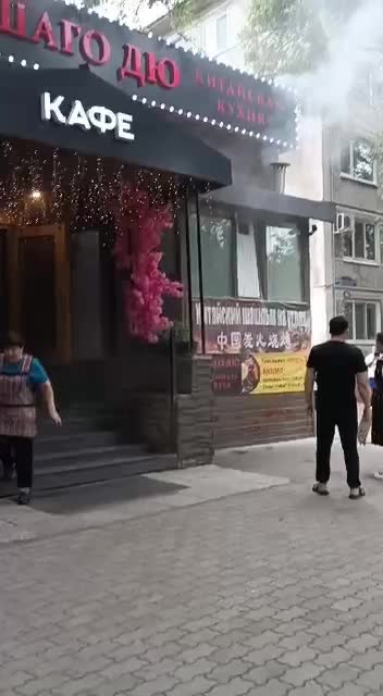 Пожар в кафе на улице Шимановского: эвакуация без пострадавших