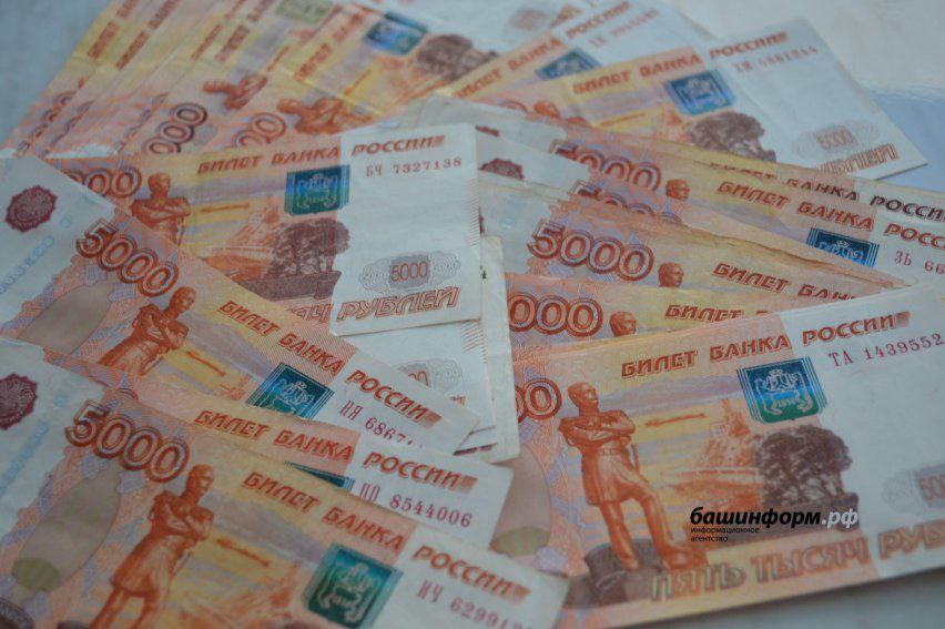 Жители Башкирии за год выиграли в лотерею более 123 млн рублей По данным оператора всероссийских гослотерей восем жителей республики стали лотерейными миллионерами В общей сложности победителями во всех категориях призов стали 111 тысяч жителей региона Спутник FM Уфимская Волна