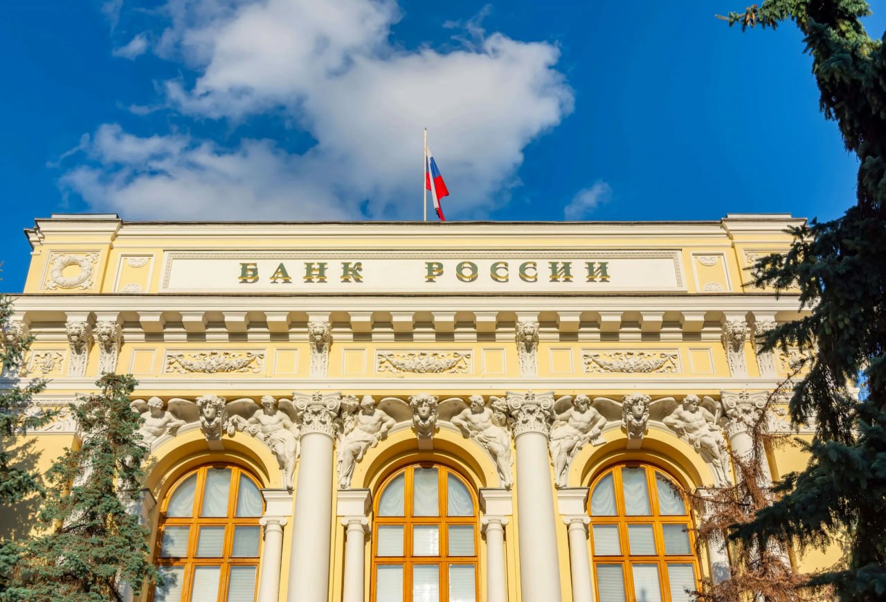 Банк России с 1 по 4 июля 2025 года будет осуществлять нетто-продажу валюты в объеме 7,45 млрд рублей/день — регулятор С 1 июля по 30 декабря 2025 года Банк России будет осуществлять покупку или продажу иностранной валюты исходя из корректировки анонсируемого ежемесячно Минфином России объема регулярных операций в рамках бюджетного правила на величину продаж в размере 8,94 млрд рублей/день Читать далее
