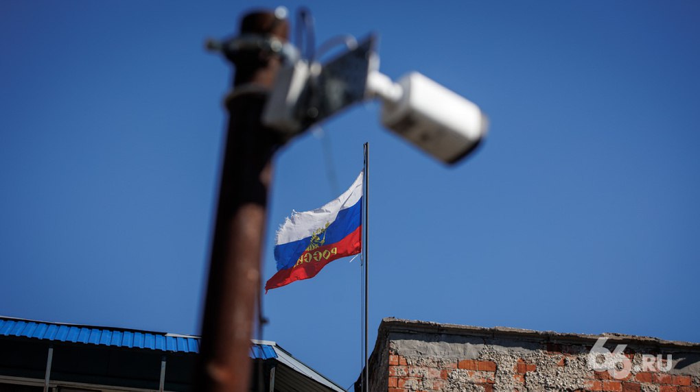 Почти 40 русских считают себя особым народом Опрос проводил ВЦИОМ По мнению респондентов особенность русских заключается в мировоззрении и духовных ценностях 22 душевности 15 богатой культуре 12 православии 12 патриотизме 11 сострадании 8 и других качествах Всего особенность русского народа отметили 39 опрашиваемых 61 придерживается мнения что это такой же народ как и все другие А вы какого мнения придерживаетесь русские и правда особые все россияне одинаковые Новости из Екатеринбурга