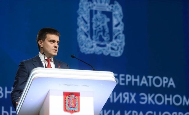 50 млрд рублей получит край на реализацию национальных проектов В ежегодном послании губернатор Красноярского края уделил особое внимание реализации новых национальных целей, определённых президентом России на период до 2030 года. «Новые национальные проекты — уже не про развитие отдельных отраслей. Основным акцентом стал человек», — подчеркнул Михаил Котюков. Подробности читайте на нашем сайте. #зпнорильск #заполярнаяправда #газетанорильск #норильск #талнах #кайеркан #оганер #новостинорильска ВКонтакте Telegram