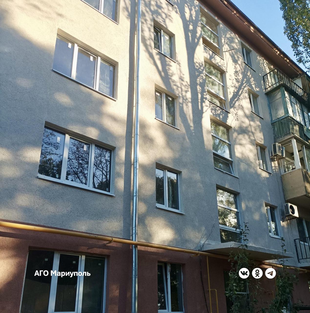 ФКР Московской области восстанавливает жилищный фонд в Жовтневом районе В двух многоквартирных домах строители выполнили значительный объем работ. В зданиях уже отремонтирована кровля, обновлены конструктивные элементы и фасад, установлены новые пластиковые окна и двери, произведена полная замена инженерных коммуникаций. Приведены в порядок помещения общего пользования. В одной из пятиэтажек специалисты Управления технического надзора капитального ремонта провели финальную проверку качества выполненных работ: удостоверились в их соответствии техническим требованиям и стандартам.