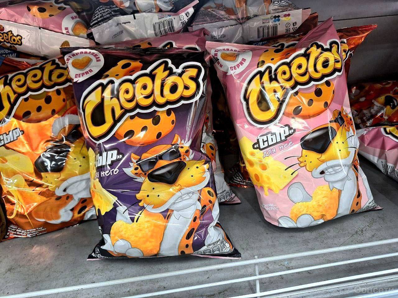 Cheetos в форме сердца завезли в российские магазины  Упаковок несколько: для него и для нее. Это отличный символичный снек, который можно подарить любимому человеку.  В большинство регионов они еще не приехали, но ожидание будет недолгим.  Попробовали бы?  /