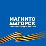 Аватар Телеграм канала: Город - М