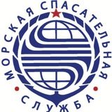 Морспасслужба