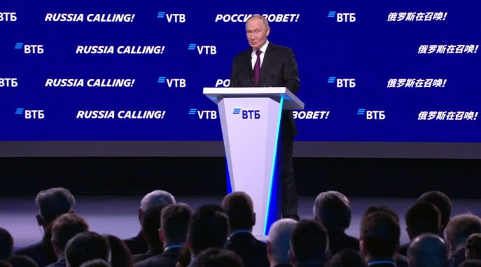 Россия планирует вывести сотрудничество с Китаем и Индией на качественно новый уровень с усилением технологической составляющей сообщил Владимир Путин Он добавил что импорт товаров из Индии будет увеличиваться этот вопрос будет обсуждаться в ходе предстоящего визита российского президента в эту страну Подписывайтесь на Ъ Оставляйте бусты