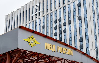 МВД начинает лишать российского гражданства за непринятие присяги  Положения указа не распространяются на тех, кто приобрел гражданство РФ до 1 сентября 2017 года, когда вступила в силу обязанность приносить присягу, или был освобожден от нее на момент получения гражданства  Парад Мертвых. Подписаться