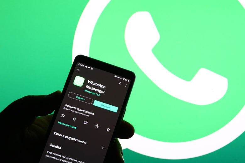 WhatsApp принадлежит корпорации Meta которая признана в РФ экстремистской не работает в Москве и Петербурге пользователи жалуются что в мессенджере не отправляются и не доходят сообщения У многих WhatsApp не загружается со вчерашнего вечера Проблемы с доступом есть как минимум в 20 городах среди них Сочи Казань Красноярск Люди говорят потеряли многие контакты так как диалоги были только в WhatsApp jkinvest news jkinvest