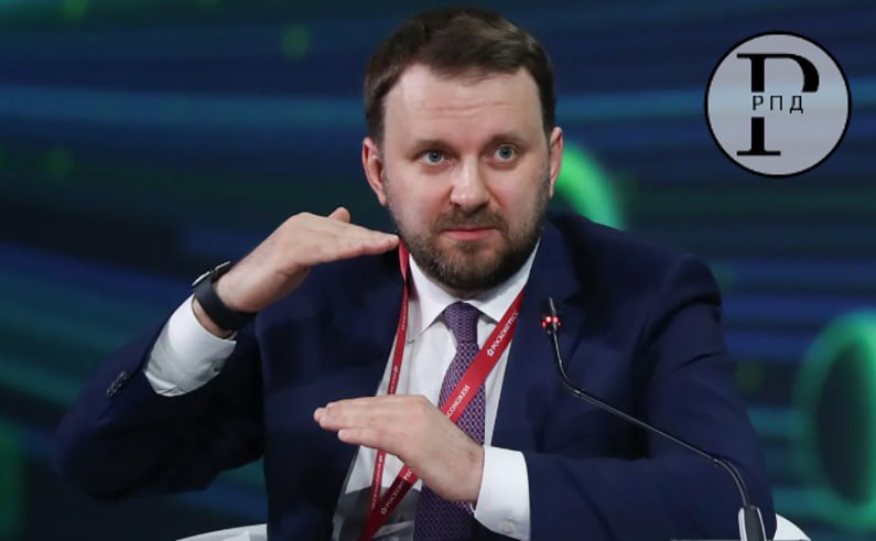 "Шаг вверх" для экономики России Модель роста экономики России последних лет исчерпала себя, нужно сделать шаг вверх, а не вперед, на следующую технологическую и организационную ступень. Так обрисовал ближайшие качественные изменения во внутренней политики замглавы администрации президента Максим Орешкин. Он напомнил, что Россия в последние годы стала первой экономикой Европы и четвертой в мире по паритету покупательной способности. "Но этот рывок в значительной степени произошел благодаря тому, что был активизирован спящий, незадействованный потенциал экономики. Прежде всего кадровый и производственный. Эта модель роста себя исчерпала", — заключил Максим Орешкин.