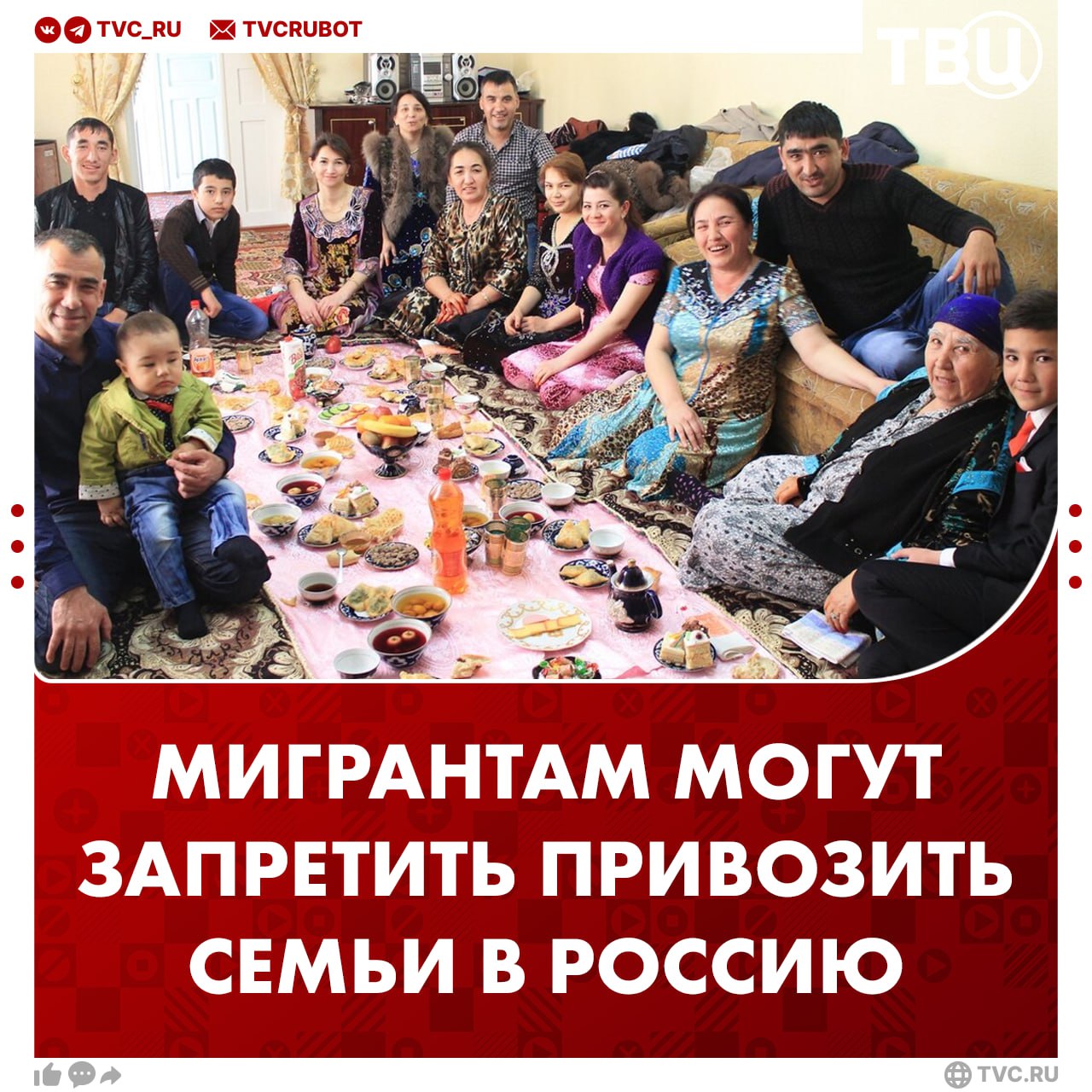 Трудовым мигрантам могут запретить привозить семьи в Россию и получать гражданство РФ  Глава Крыма Сергей Аксёнов направил такое предложение в Госдуму. По его словам, национальная безопасность страны стоит выше, чем экономические интересы, поэтому нужно применять жесткие меры.