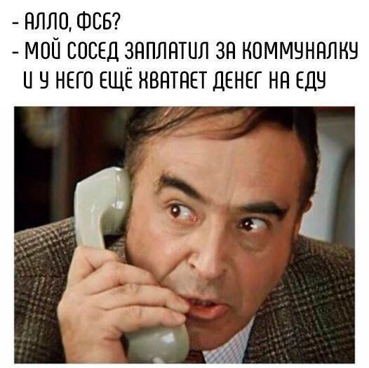 С 1 июля в Краснодарском крае тарифы ЖКХ вырастут до 18% Самое значительное повышение коснется электроэнергии, теплоснабжения и вывоза мусора. Решение об индексации связано с инфляцией, достигшей 7,8% по итогам 2024 года, и необходимостью обновить изношенные системы ЖКХ. Фото: соцсети KrasnodarMedia Прислать новость