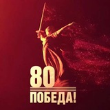 Аватар Телеграм канала: Налогообложение в ДНР