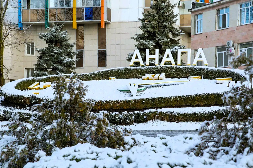 Открыть власть и пляжи наказы новому мэру Анапы от местных лидеров мнений В городе курорте стартовал отбор кандидатов на пост главы ключевой этап в процедуре по итогам которой депутаты городской думы утвердят нового мэра должность которого вакантна с лета 2025 года Пока все ждут и гадают кто же станет новым мэром курорта Анапа ЯСНО спросил местных лидеров мнений чего хотят анапчане от нового главы города Своими ожиданиями поделились популярный блогер руководитель сообщества предпринимателей и тревел блогер общественник Подробнее ЯСНО новости со смыслом MAX