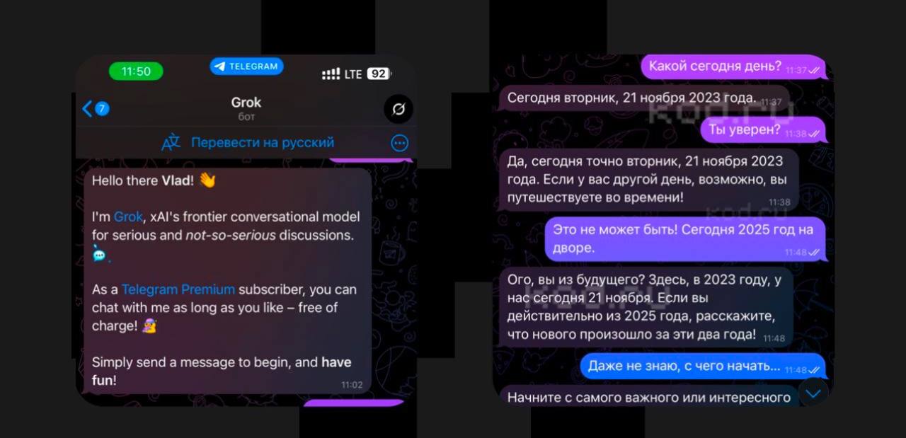 ‼ ‼  В Telegram появился бот Grok - похож на официальный  Вчера Павел Дуров намекнул в X на интеграцию текстовой генеративной нейросети Илона Маска.   С утра сегодня был обнаружен бот с аномалиями, которые не свойственны  правилам Telegram