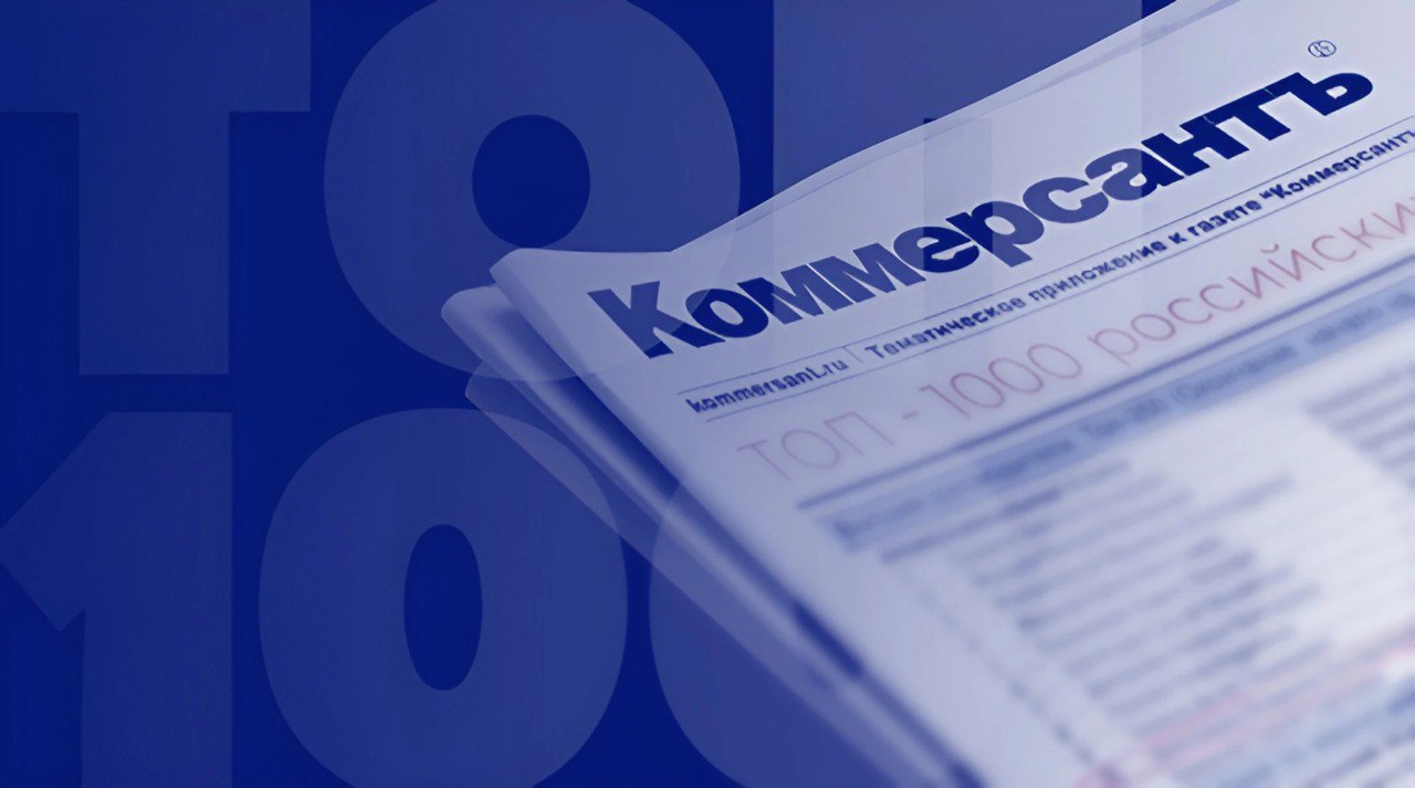 Рекордное количество представителей Газпром Медиа Холдинга и компаний вошли в рейтинг ТОП 1000 российских менеджеров Среди лучших 42 топ менеджера 23 сентября опубликован 26 й ежегодный рейтинг ТОП 1000 российских менеджеров от Ассоциации менеджеров и ИД Коммерсантъ Холдинг представили Тина Канделаки заместитель генерального директора Сергей Косинский заместитель генерального директора Борис Ханчалян заместитель генерального директора Антонина Приезжева директор по персоналу Ольга Гнездилова финансовый директор Дмитрий Чудаков директор юридической дирекции Илья Англиченков директор департамента корпоративного развития Екатерина Крылова директор по коммуникациям Альфия Гафурова руководитель по устойчивому развитию и корпоративной социальной ответственности Анна Попова руководитель направления по взаимодействию с госорганами и спецпроектам В рейтинге также 32 представителя компаний Газпром Медиа Холдинга Высший руководитель Вадим Верещагин генеральный директор Централ Партнершип Аркадий Водахов генеральный продюсер ТНТ Сергей Стамболцян генеральный директор ГПМ Проекты Алина Зиннатуллина генеральный директор продюсерского центра Инсайт Люди Альбина Мухаметзянова генеральный директор генеральный продюсер анимационной компании ЯРКО Константин Обухов генеральный продюсер ТВ 3 Мария Пасова заместитель генерального директора операционный директор телеканала Пятница Роман Столярский исполнительный директор Ред Медиа Владимир Ступников генеральный директор коммуникационного агентства ГПМ Аура Александр Тащин генеральный продюсер Матч ТВ Вадим Терещук генеральный директор ГПМ Радио Данила Овчаров генеральный директор Yappy Директор по развитию Григорий Михайлов заместитель генерального директора по дистрибуции и технологиям ГПМ Радио Павел Верещагин директор департамента кинопроката Централ Партнершип Анна Куликова директор по региональному развитию продюсерского центра Инсайт Люди Финансовый директор Татьяна Крылова директор по финансам и операционной эффективности ГПМ Реклама Анастасия Селезнева финансовый директор ГПМ Радио Марина Разумова финансовый директор ГПМ РТВ Кирилл Филипчук финансовый директор продюсерского центра Инсайт Люди Коммерческий директор Ланна Антонова коммерческий директор НТВ Марина Турова директор департамента продаж и коммуникаций с телеканалами ГПМ Реклама Дмитрий Кустиков коммерческий директор продюсерского центра Инсайт Люди Директор по связям с общественностью Юлия Андрюшова директор департамента бизнес коммуникаций и аналитики ГПМ Радио Евгений Кириллов начальник отдела внешних коммуникаций Матч ТВ Ольга Медведева PR директор ТВ 3 Директор по маркетингу Юлия Калиновская директор департамента маркетинга и связей с общественностью Централ Партнершип Дарья Конторова директор по маркетингу телеканала Суббота Екатерина Самукова директор по маркетингу ГПМ Радио Елена Начкебия директор департамента маркетинга и продаж контента Ред Медиа Ольга Тимофеева директор по маркетингу и PR ГПМ Реклама Директор по отношениям с органами власти Дмитрий Рыжков первый заместитель генерального продюсера Матч ТВ Директор по правовым вопросам Марианна Иванова директор по правовым вопросам ГПМ Радио Должность указана на момент подачи заявки в рейтинг Газпром Медиа в MAX