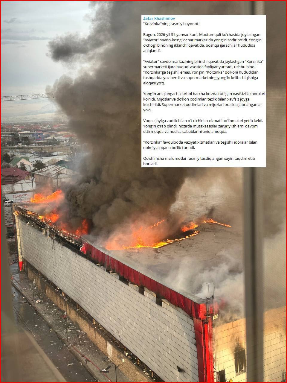 Зафар Хашимов официально сообщил что пожар в ТРЦ Aviator произошёл на 2 этаже и не затронул супермаркет Korzinka на 1 этаже По официальной информации Зафара Хашимова супермаркет Korzinka расположенный на первом этаже не пострадал и не имеет отношения к пожару Компания Korzinka остаётся в постоянном контакте со службами ЧС и профильными ведомствами для координации ситуации Подпишитесь и следите за актуальными новостями на нашем канале telegram me joinchat AAAAAEEdc qam7052mnXKA