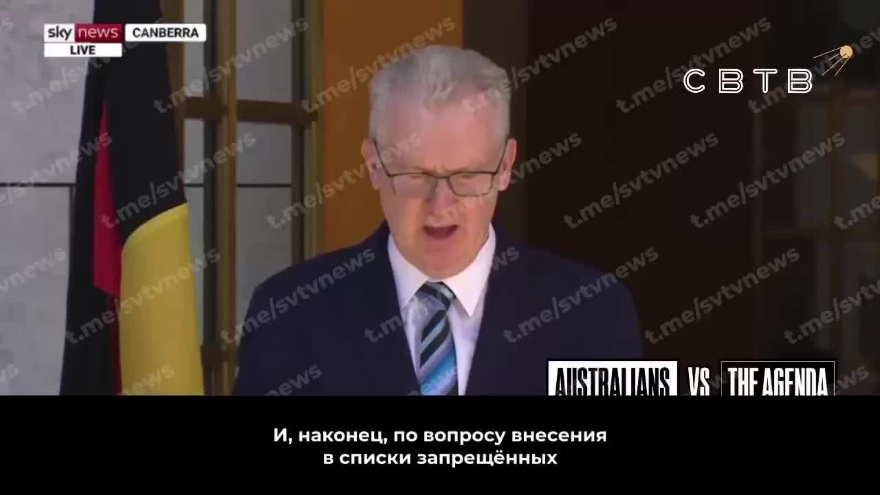 Австралия усиливает меры против экстремизма после теракта в Сиднее и депортации британца