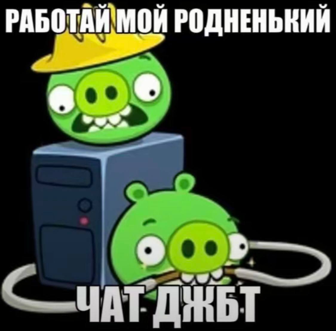Цифровая нравственность Илона Маска Еврокомиссия начала официальное расследование в отношении ИИ чат бота Grok от компании xAI Илона Маска По данным Reuters нейросеть позволяет удалять одежду с людей на фото и создавать откровенные дипфейки Негодование выразила член Европарламента Регина Доэрти затем к ней подключился премьер министр Великобритании Кир Стармер Он в весьма резких выражениях пригрозил взять Grok под государственный контроль если платформа сама не прекратит генерацию эротических дипфейков Стоит полагать что близится и щепетильная проверка соцсети X Любимое детище Маска рискует получить не просто штраф а полноценный справедливый нагоняй от регуляторов которые явно не разделяют его чувства юмора