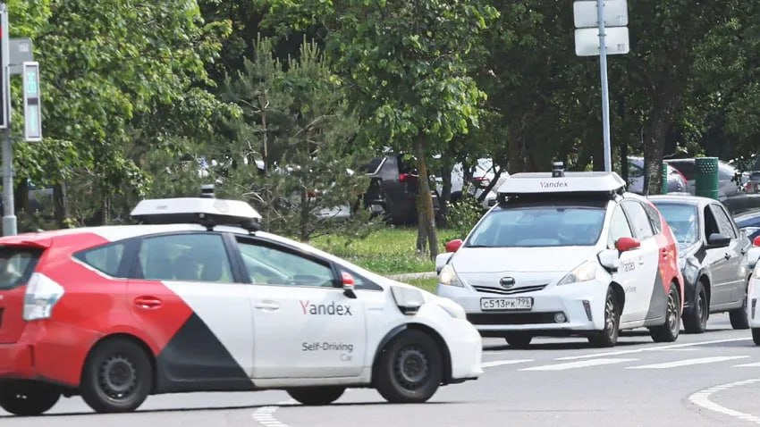 Минэкономразвития РФ поддержало расширение зон тестирования роботакси Яндекса планируя в будущем распространить экспериментальный правовой режим ЭПР на другие регионы YDEX jkinvest news jkinvest